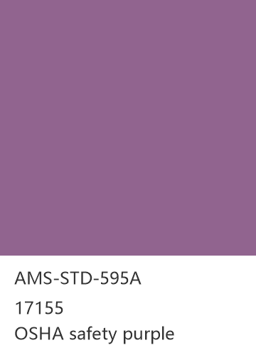 AMS-STD-595A 17155 OSHA safety purple 色卡