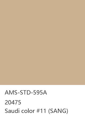 AMS-STD-595A 20475 Saudi color #11 (SANG) 色卡