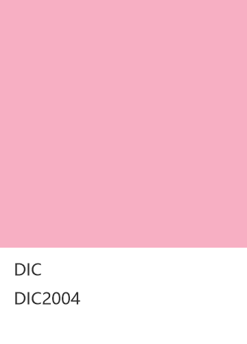 DIC DIC2004  色卡