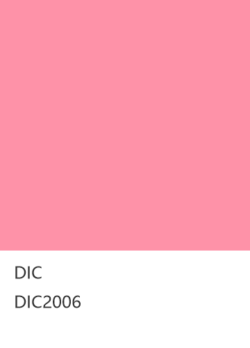 DIC DIC2006  色卡