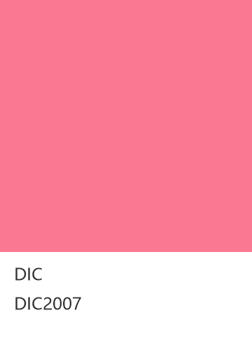DIC DIC2007  色卡