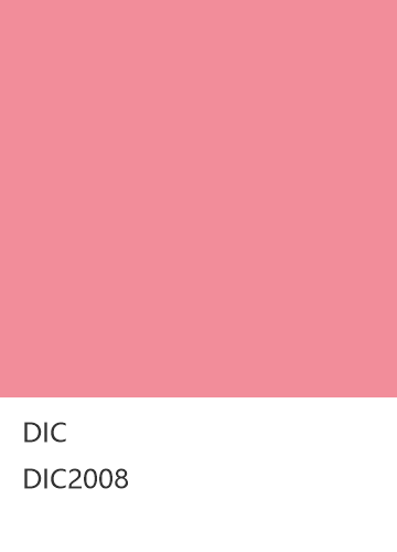 DIC DIC2008  色卡