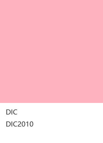 DIC DIC2010  色卡