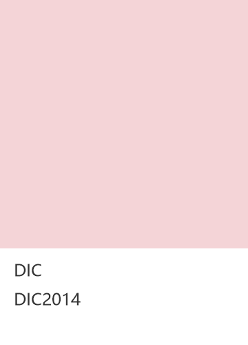 DIC DIC2014  色卡