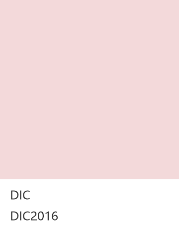 DIC DIC2016  色卡