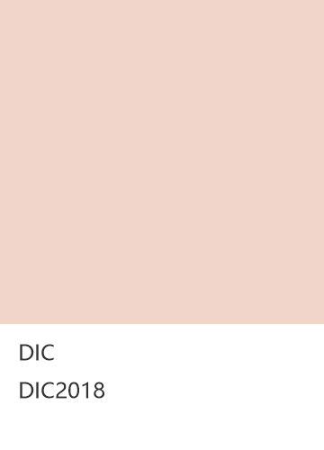 DIC DIC2018  色卡