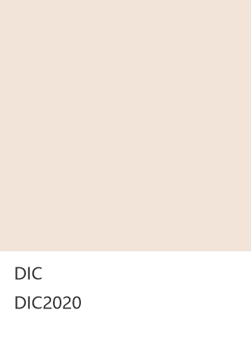DIC DIC2020  色卡
