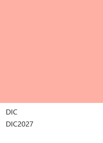 DIC DIC2027  色卡