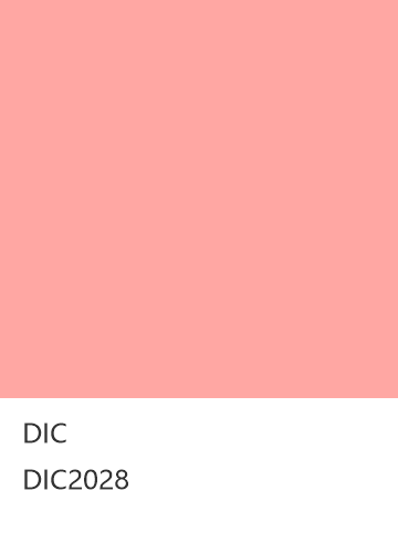 DIC DIC2028  色卡