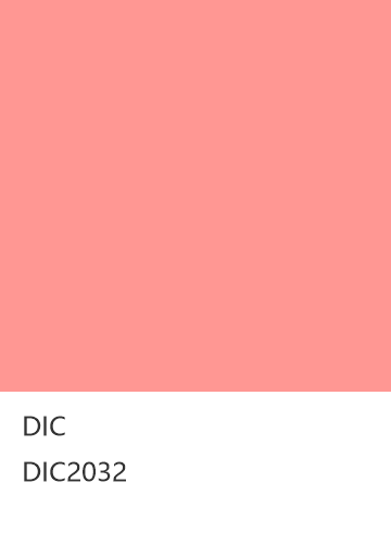 DIC DIC2032  色卡