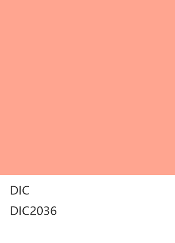 DIC DIC2036  色卡