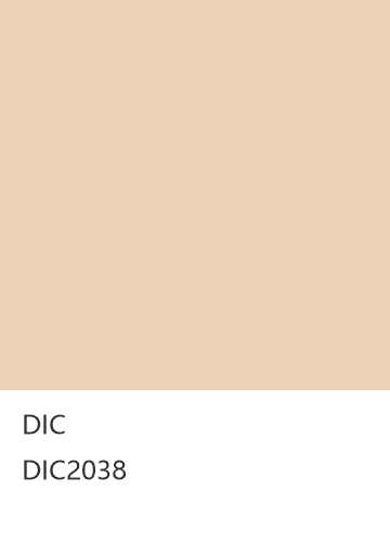 DIC DIC2038  色卡