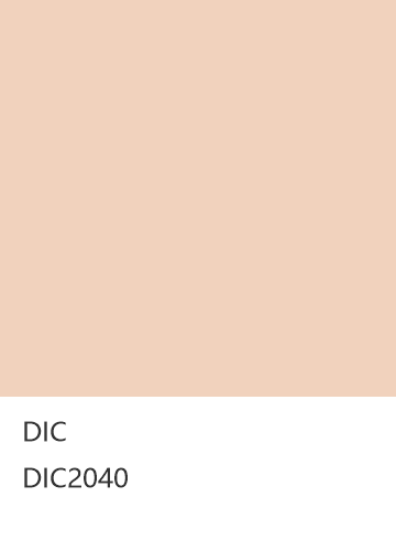 DIC DIC2040  色卡