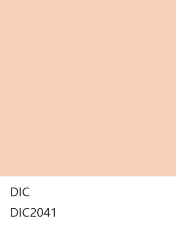 DIC DIC2041  色卡