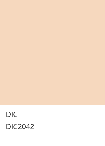 DIC DIC2042  色卡