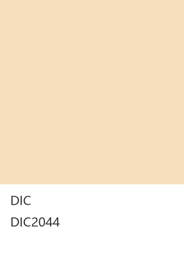 DIC DIC2044  色卡