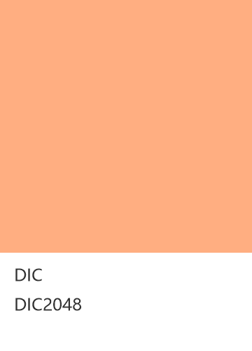 DIC DIC2048  色卡
