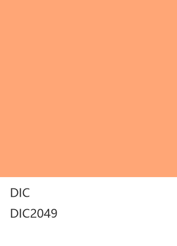 DIC DIC2049  色卡