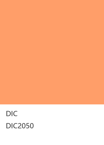 DIC DIC2050  色卡