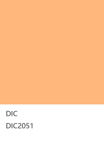 DIC DIC2051  色卡