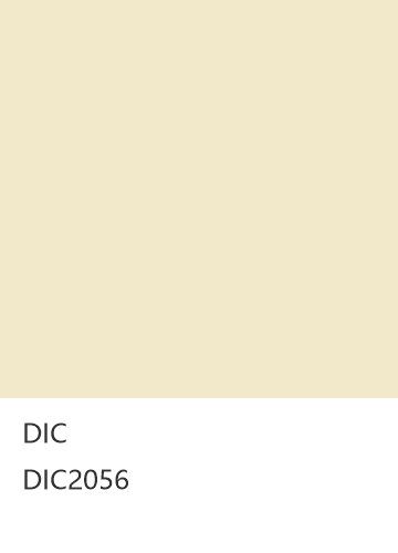 DIC DIC2056  色卡