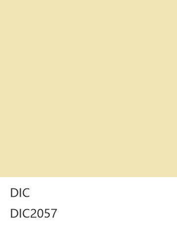 DIC DIC2057  色卡