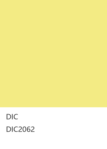 DIC DIC2062  色卡