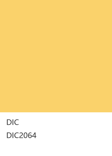 DIC DIC2064  色卡