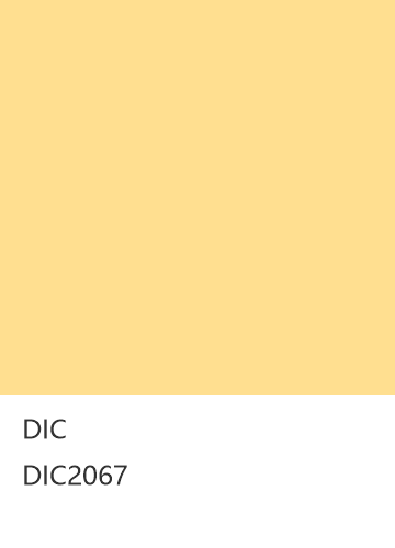 DIC DIC2067  色卡