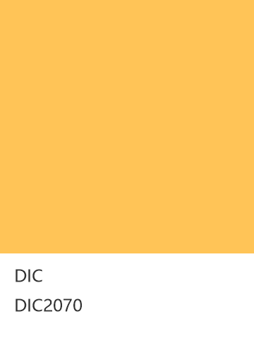 DIC DIC2070  色卡