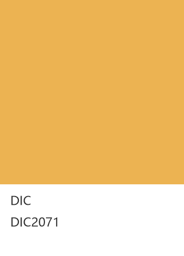 DIC DIC2071  色卡