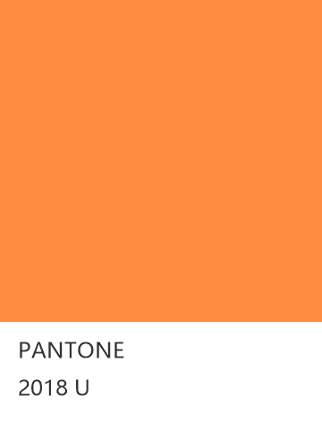 PANTONE 2018 U  色卡
