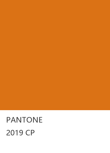 PANTONE 2019 CP  色卡