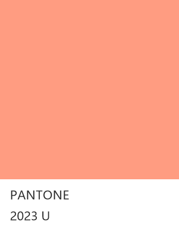 PANTONE 2023 U  色卡