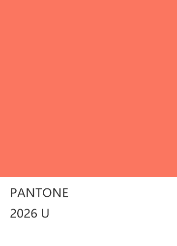 PANTONE 2026 U  色卡