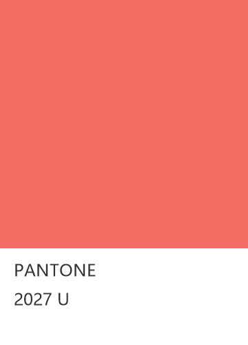 PANTONE 2027 U  色卡