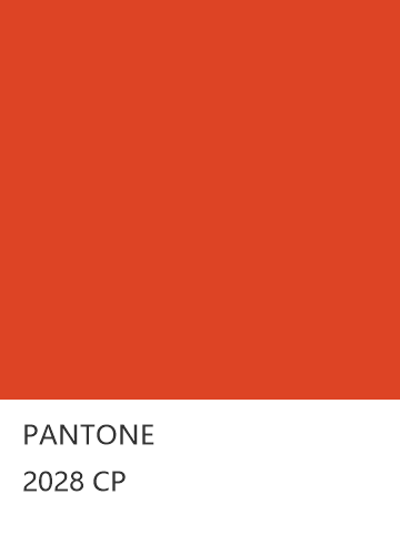 PANTONE 2028 CP  色卡