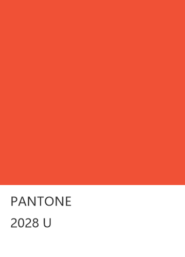 PANTONE 2028 U  色卡