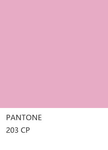 PANTONE 203 CP  色卡