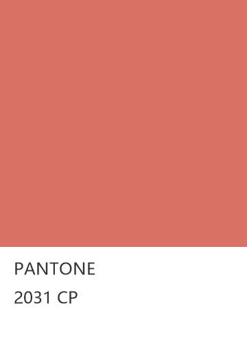PANTONE 2031 CP  色卡