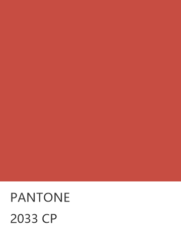 PANTONE 2033 CP  色卡