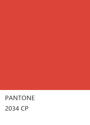 PANTONE 2034 CP  色卡