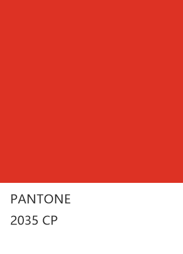 PANTONE 2035 CP  色卡