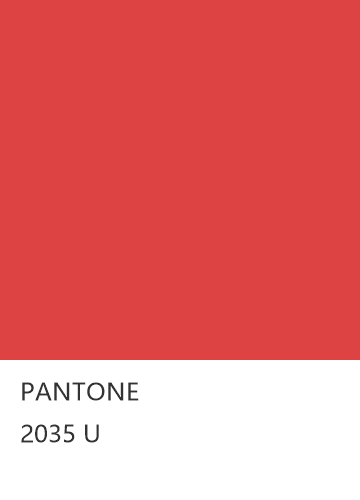 PANTONE 2035 U  色卡
