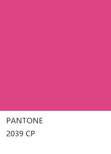 PANTONE 2039 CP  色卡