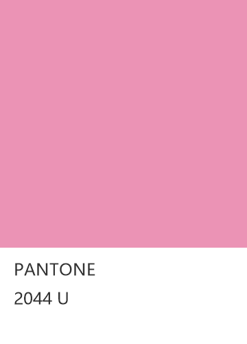 PANTONE 2044 U  色卡