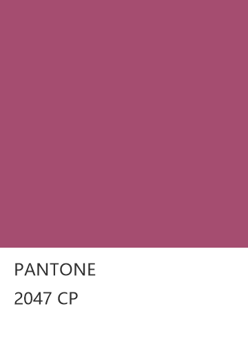 PANTONE 2047 CP  色卡