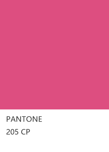 PANTONE 205 CP  色卡