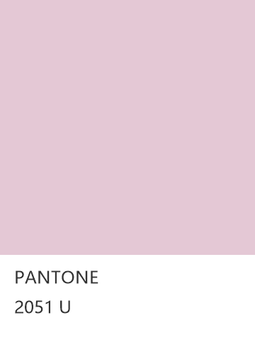 PANTONE 2051 U  色卡