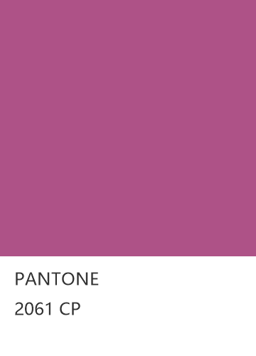 PANTONE 2061 CP  色卡